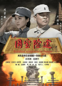 亚洲国产成人99精品激情在线