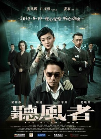 依人在线免费视频